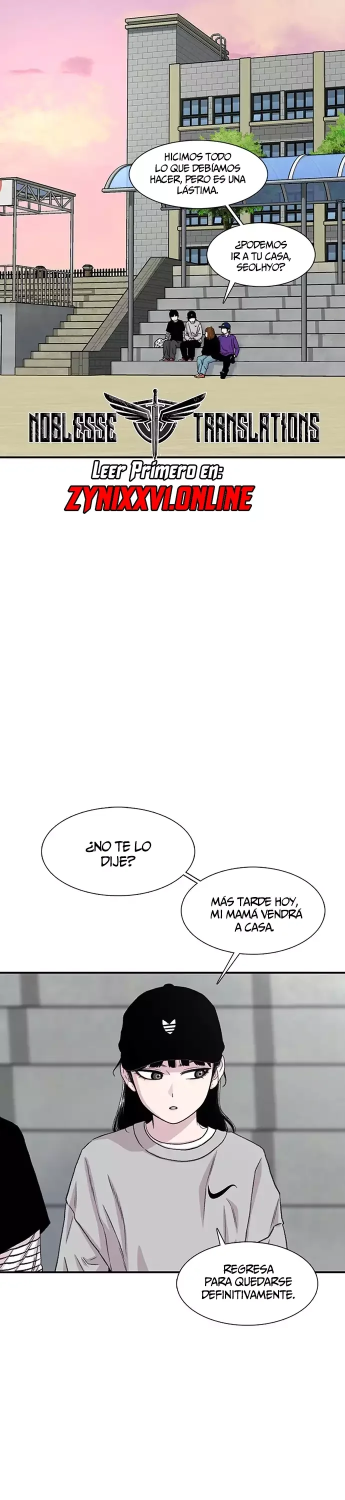 Star Ginseng Store Capítulo 207 - Page 4