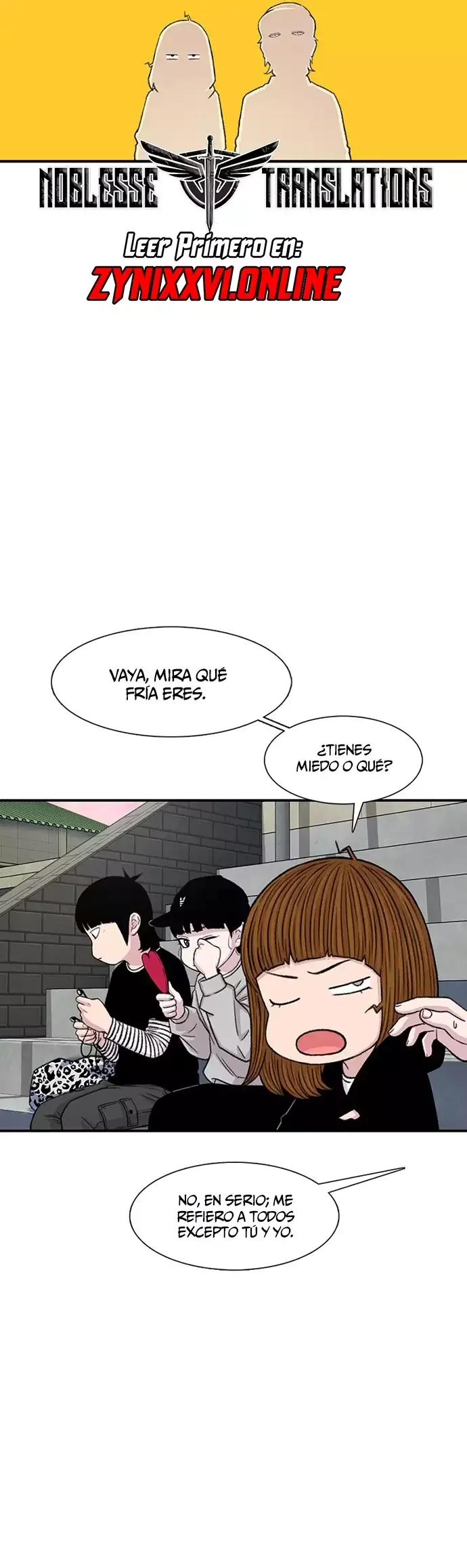 Star Ginseng Store Capítulo 207 - Page 22
