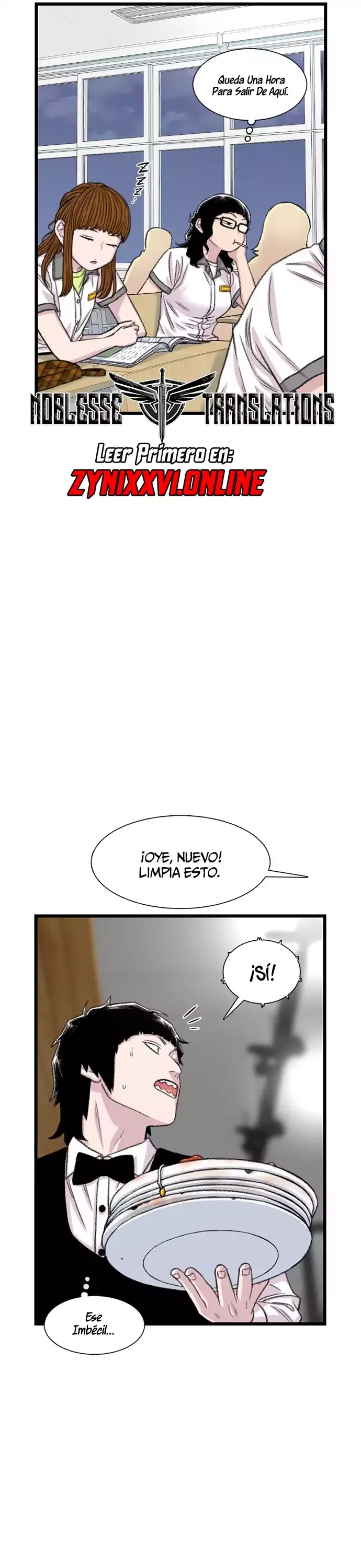 Star Ginseng Store Capítulo 208 - Page 5