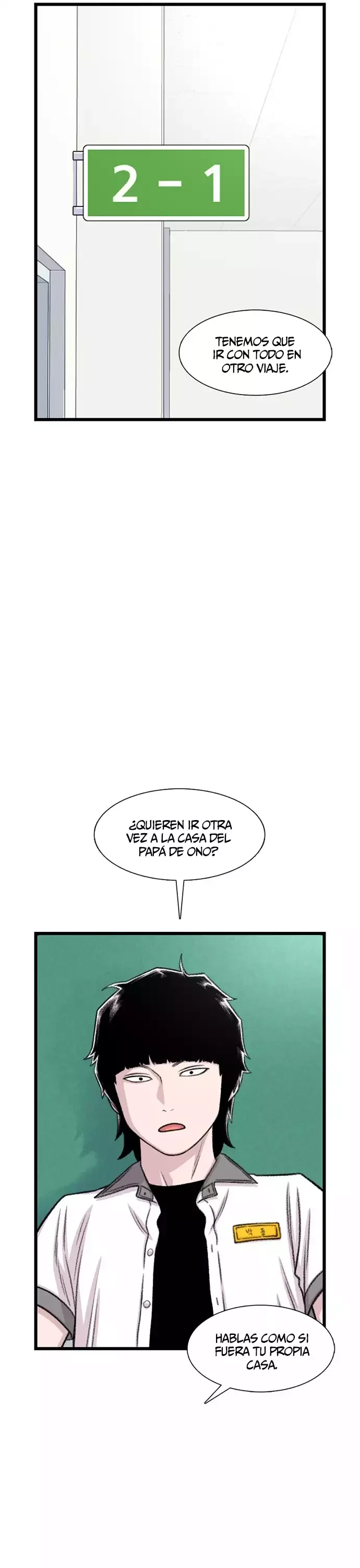 Star Ginseng Store Capítulo 208 - Page 11