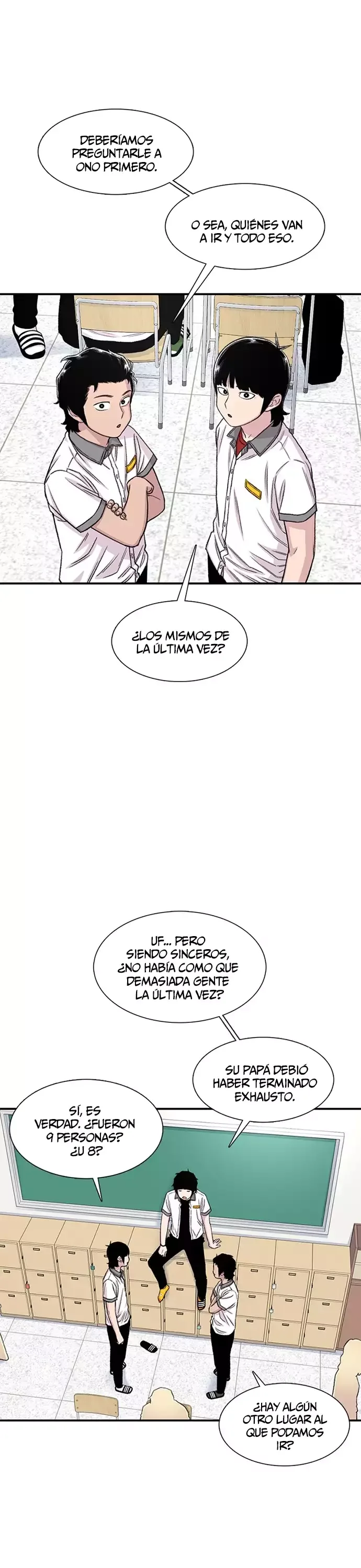 Star Ginseng Store Capítulo 208 - Page 12