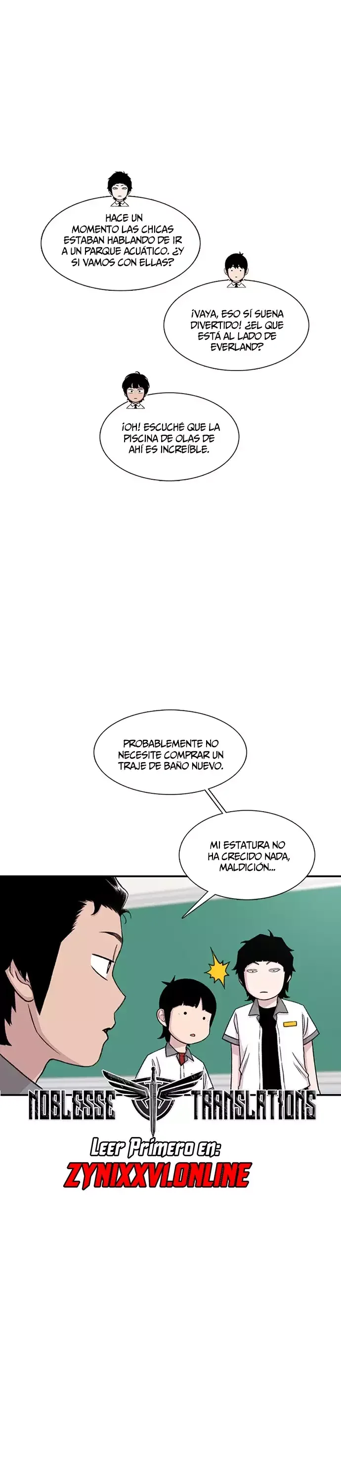 Star Ginseng Store Capítulo 208 - Page 13