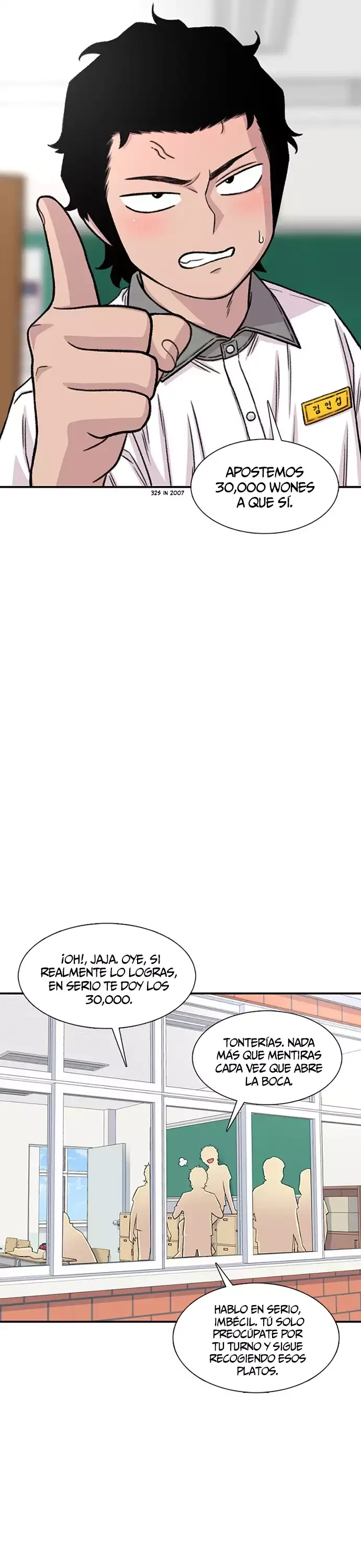 Star Ginseng Store Capítulo 208 - Page 17