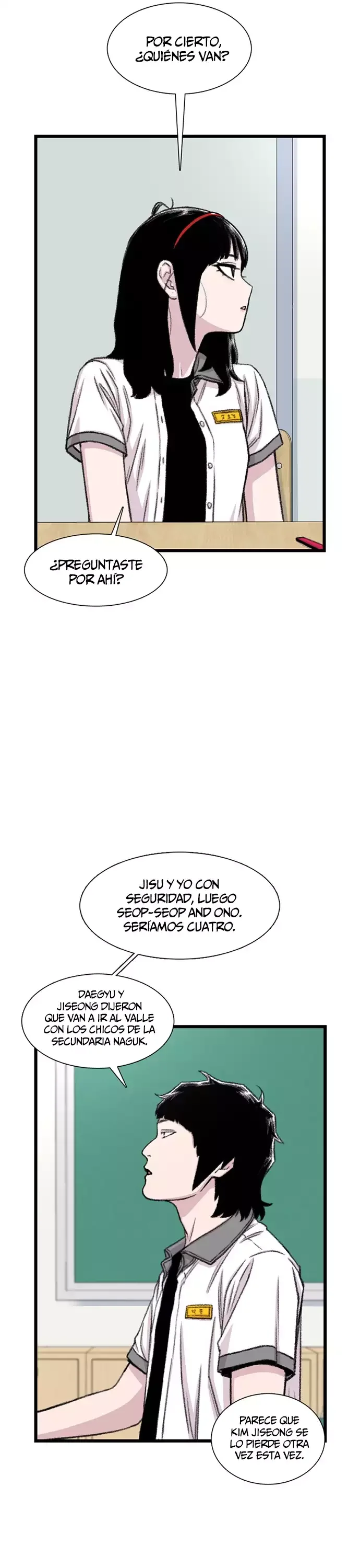 Star Ginseng Store Capítulo 208 - Page 20