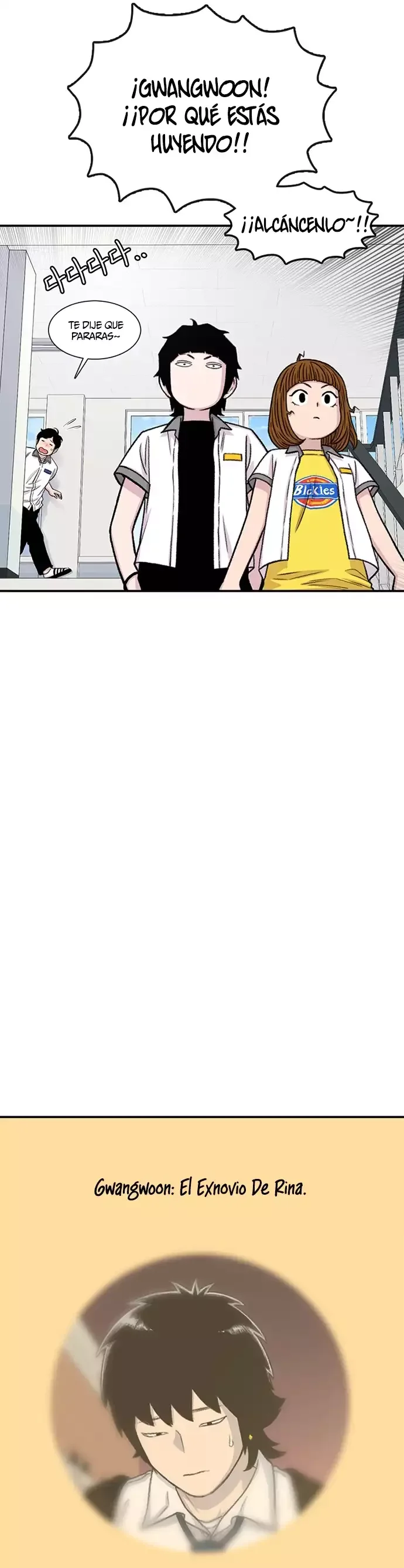 Star Ginseng Store Capítulo 208 - Page 26