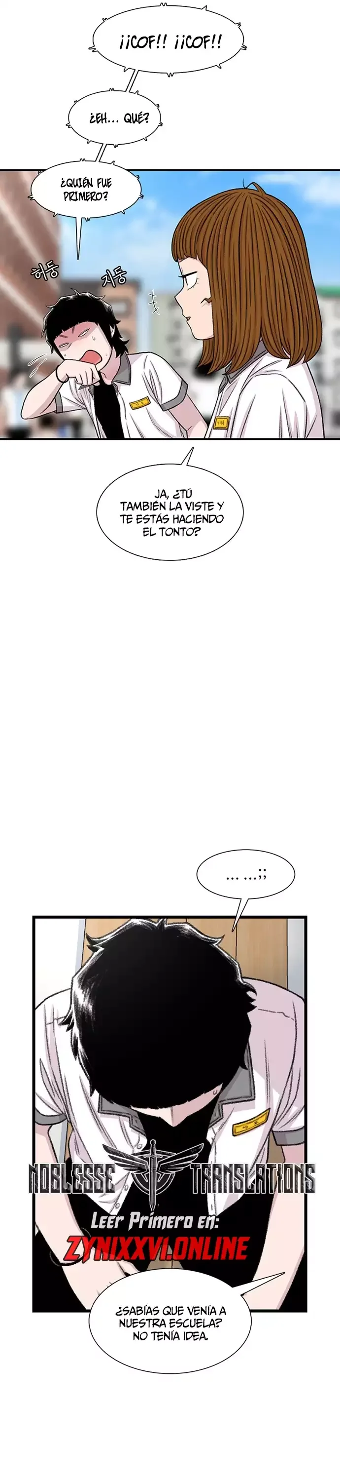 Star Ginseng Store Capítulo 208 - Page 36