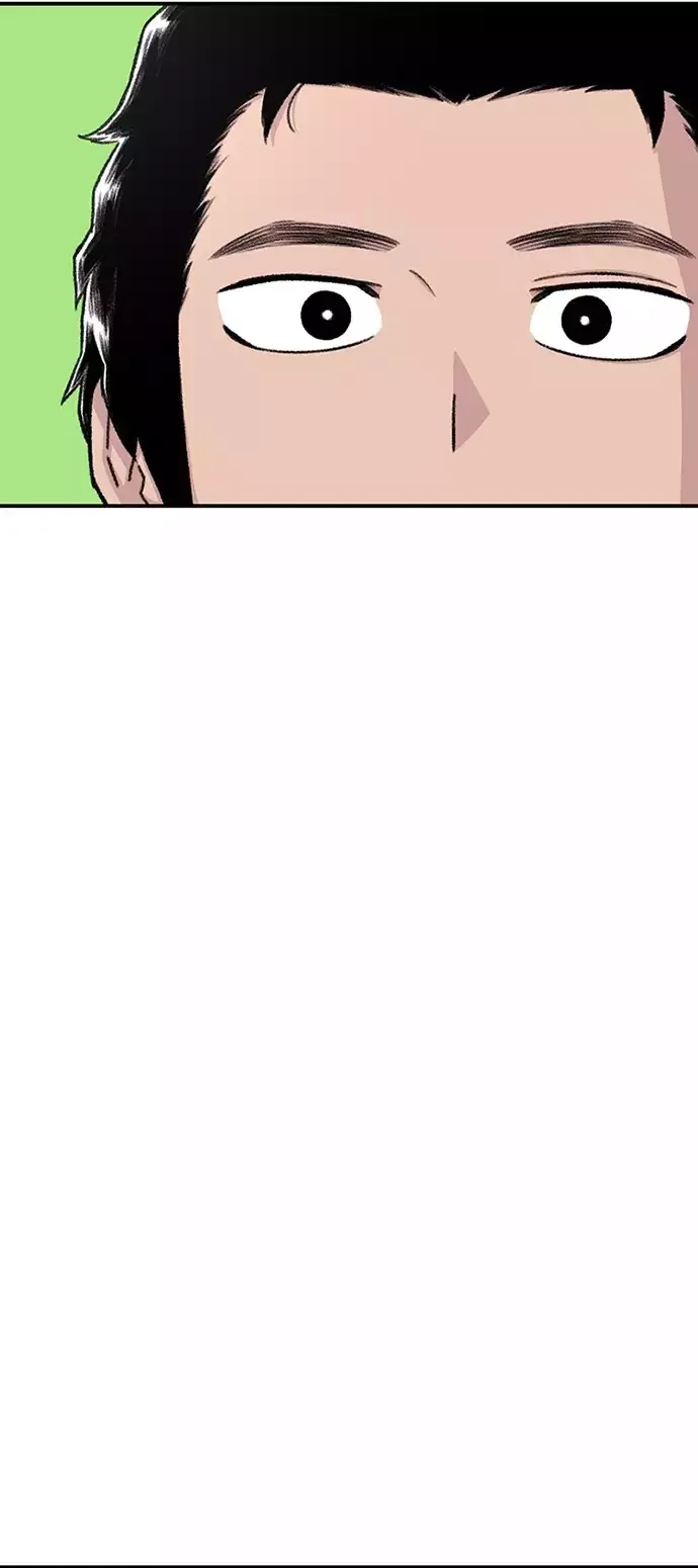 Star Ginseng Store Capítulo 209 - Page 9