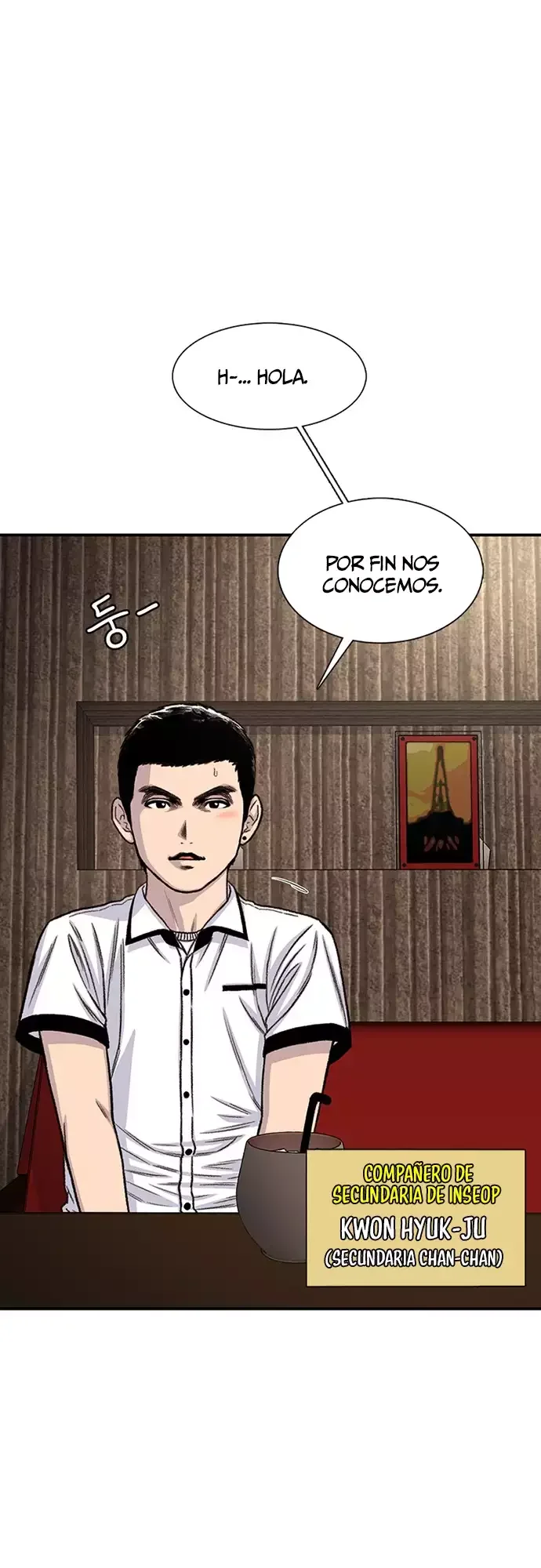 Star Ginseng Store Capítulo 209 - Page 16