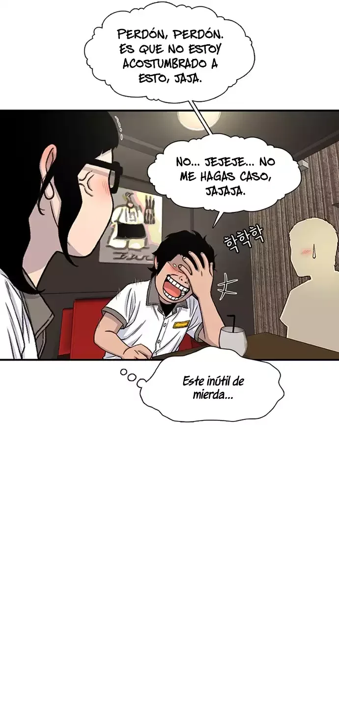 Star Ginseng Store Capítulo 209 - Page 29