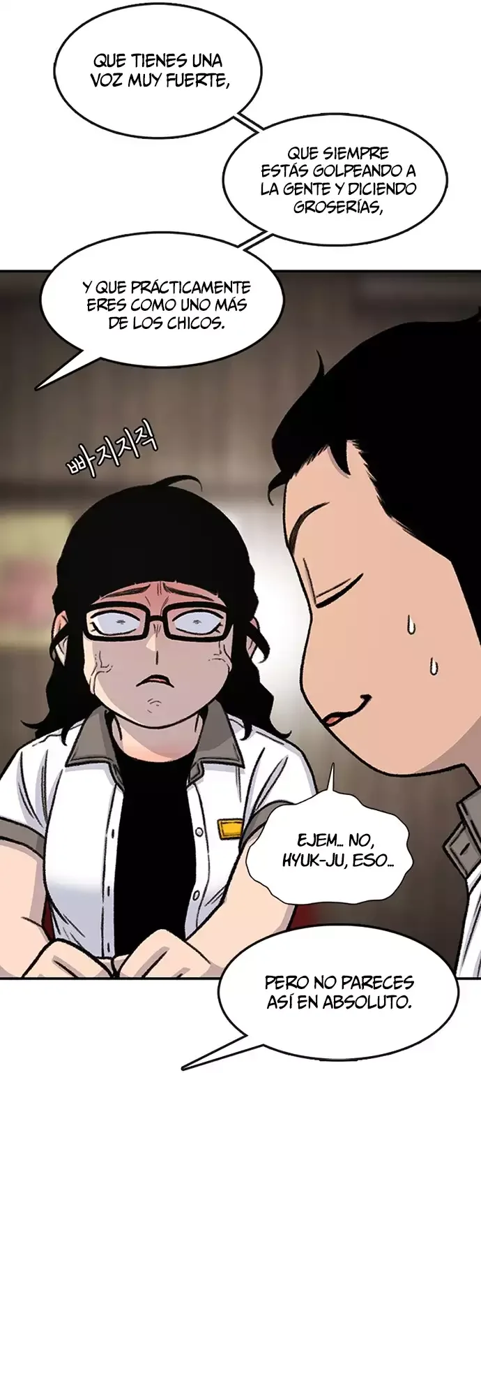 Star Ginseng Store Capítulo 209 - Page 31