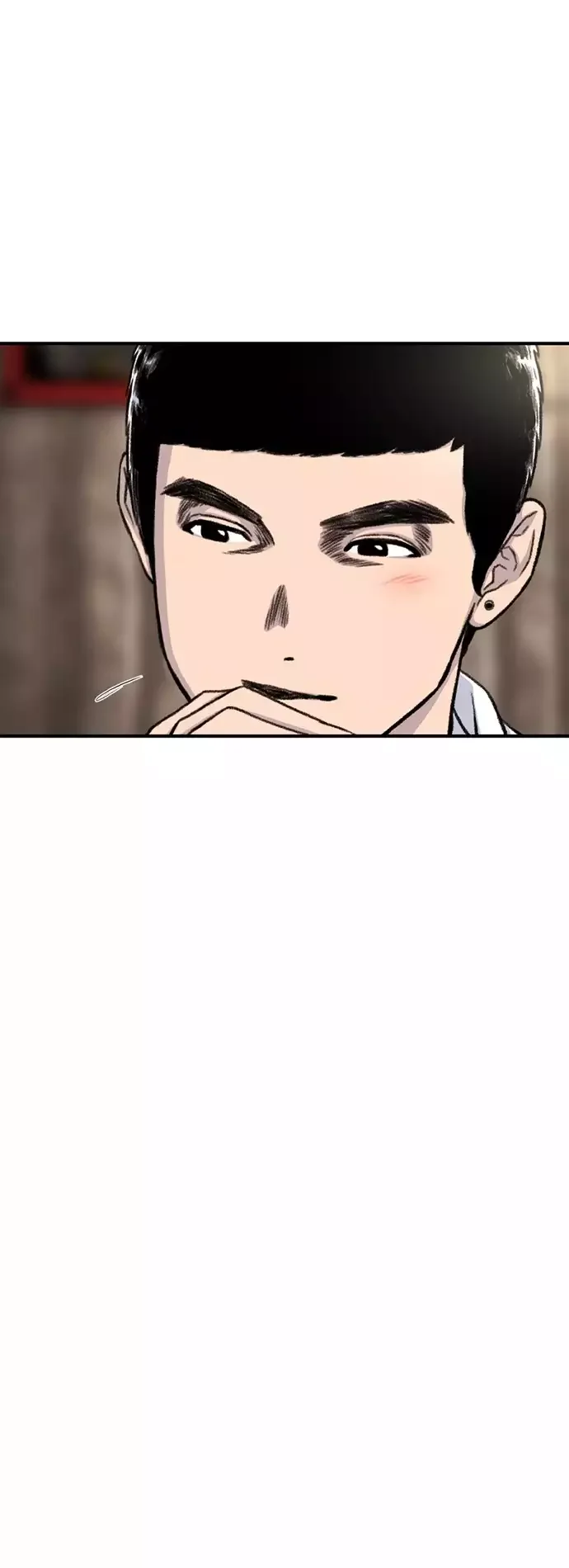 Star Ginseng Store Capítulo 209 - Page 44