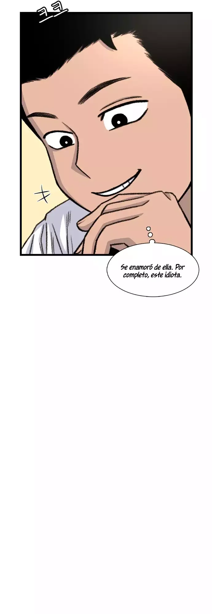Star Ginseng Store Capítulo 209 - Page 46