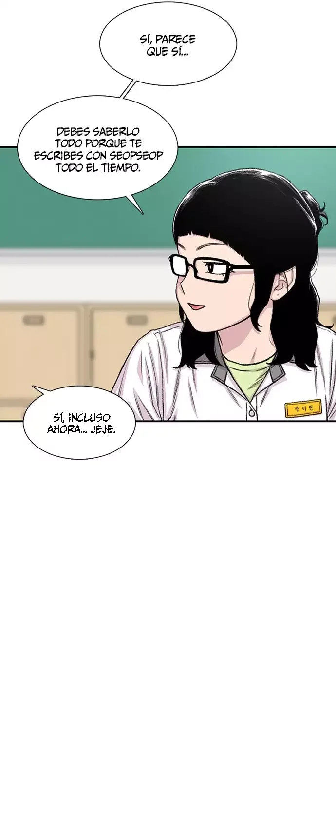 Star Ginseng Store Capítulo 210 - Page 23