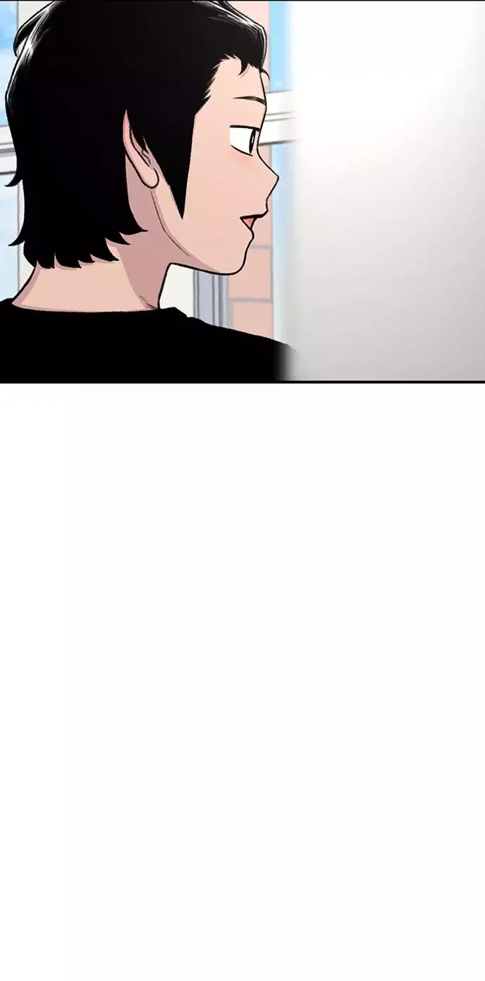 Star Ginseng Store Capítulo 210 - Page 30