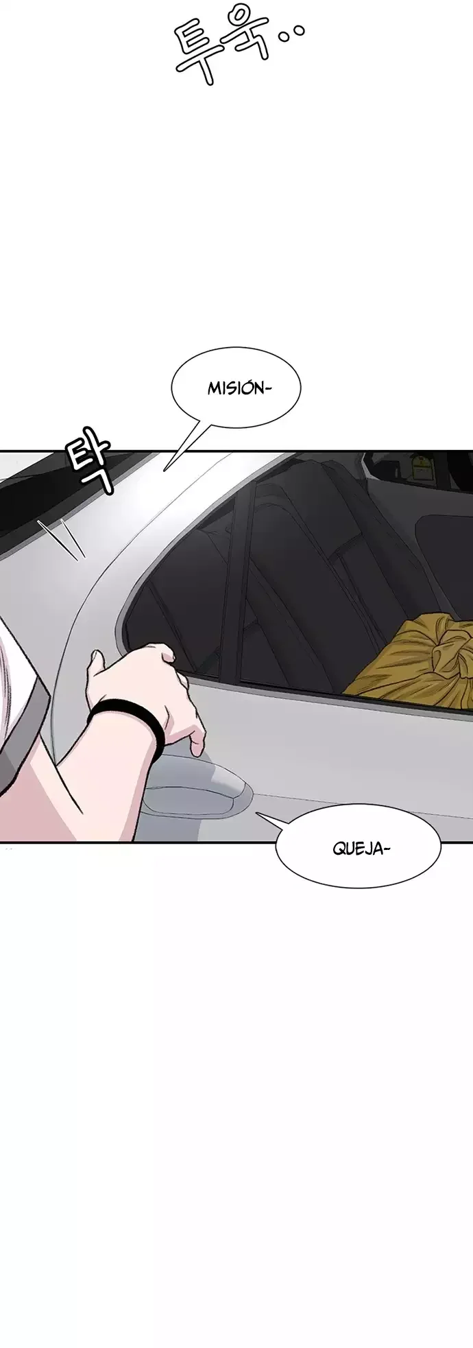 Star Ginseng Store Capítulo 211 - Page 54