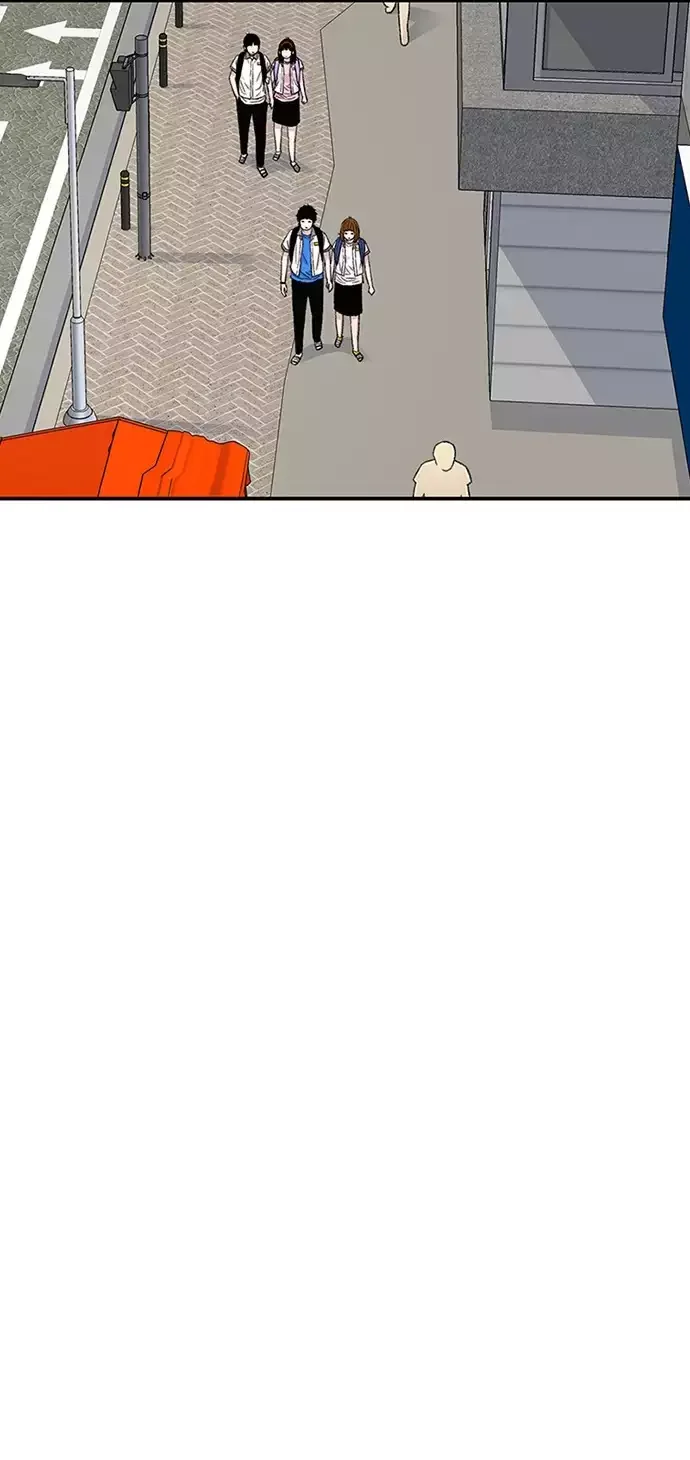 Star Ginseng Store Capítulo 212 - Page 2