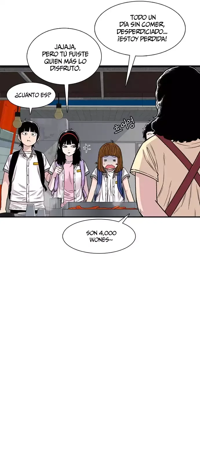 Star Ginseng Store Capítulo 212 - Page 13