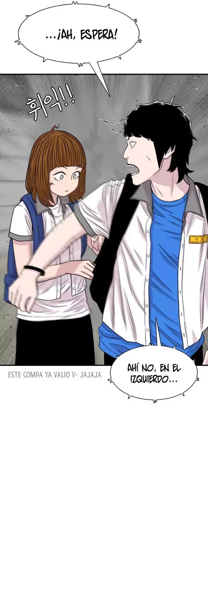 Star Ginseng Store Capítulo 212 - Page 16