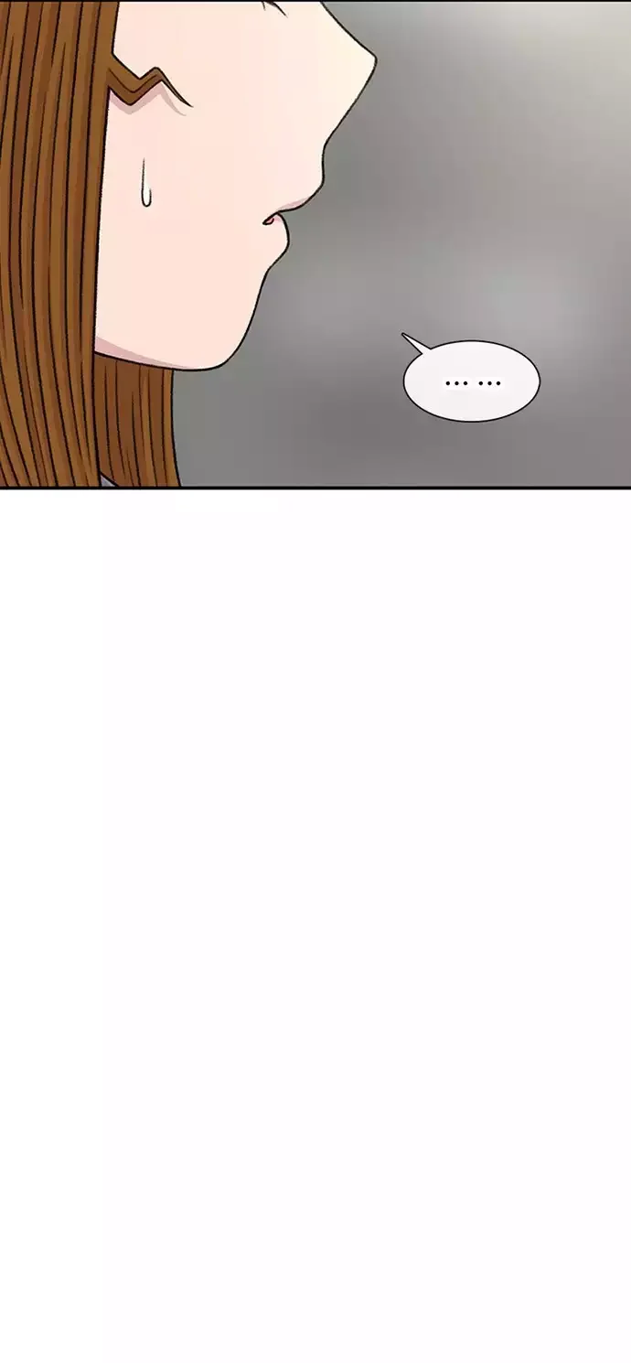 Star Ginseng Store Capítulo 212 - Page 25