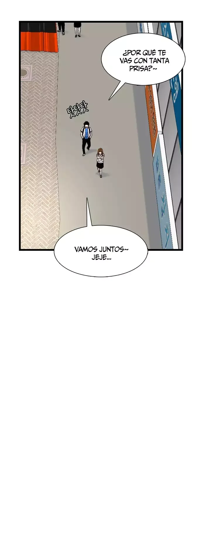 Star Ginseng Store Capítulo 212 - Page 34