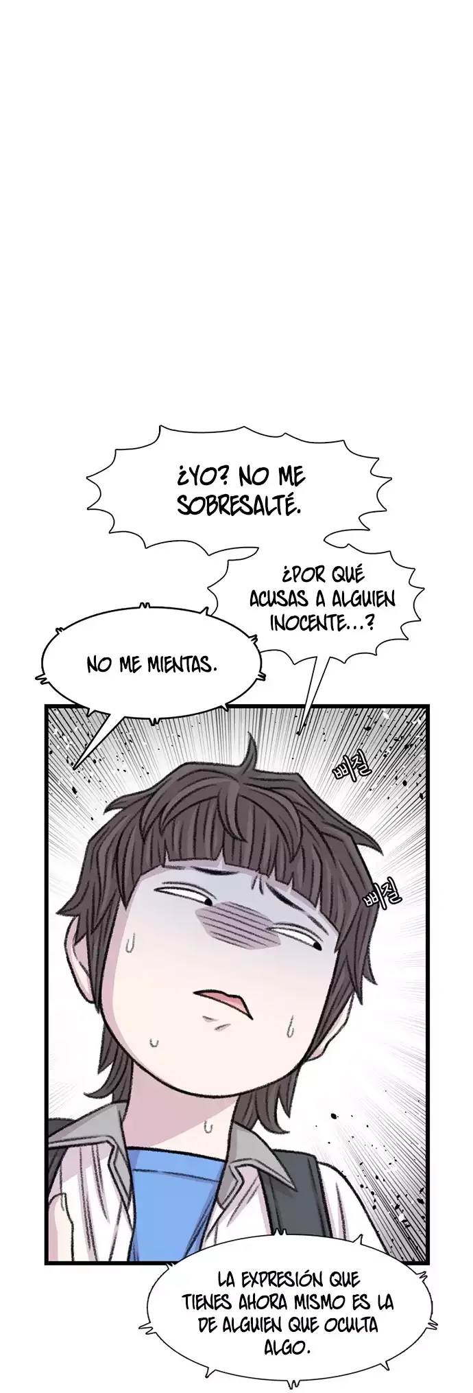 Star Ginseng Store Capítulo 212 - Page 37