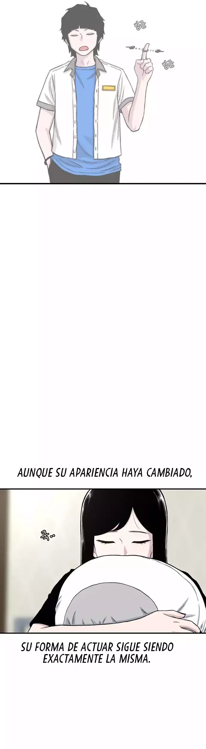 Star Ginseng Store Capítulo 213 - Page 5