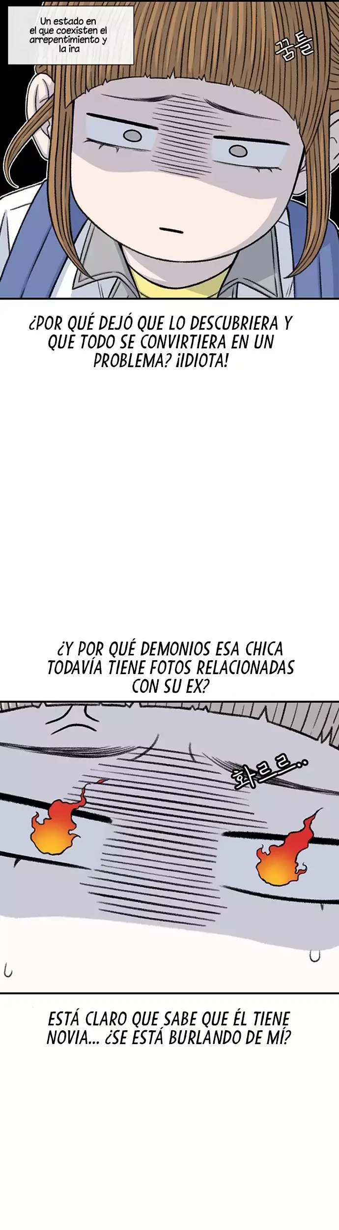 Star Ginseng Store Capítulo 213 - Page 12