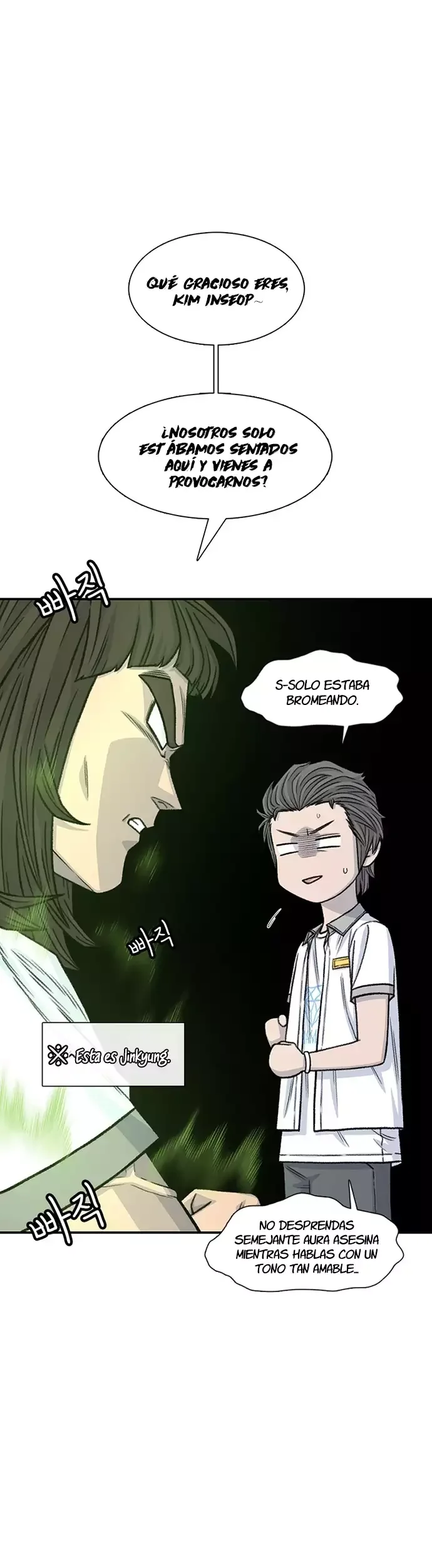 Star Ginseng Store Capítulo 213 - Page 33