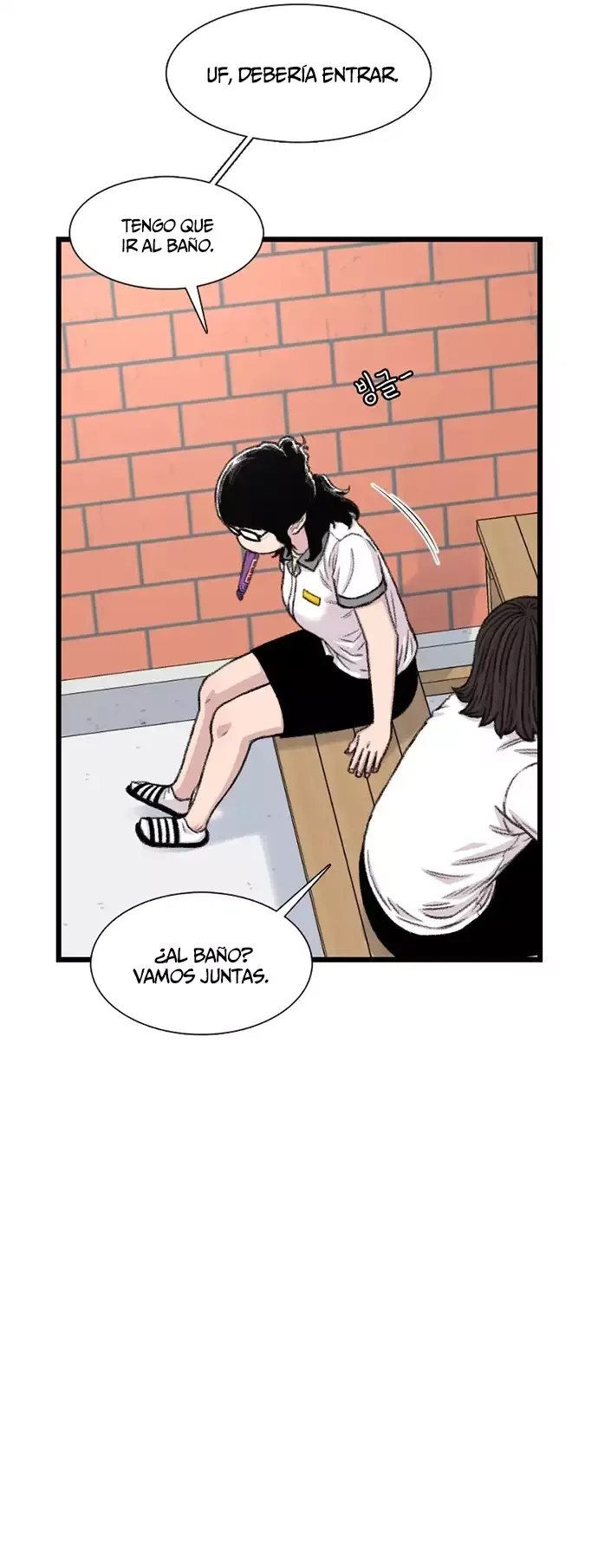 Star Ginseng Store Capítulo 213 - Page 37