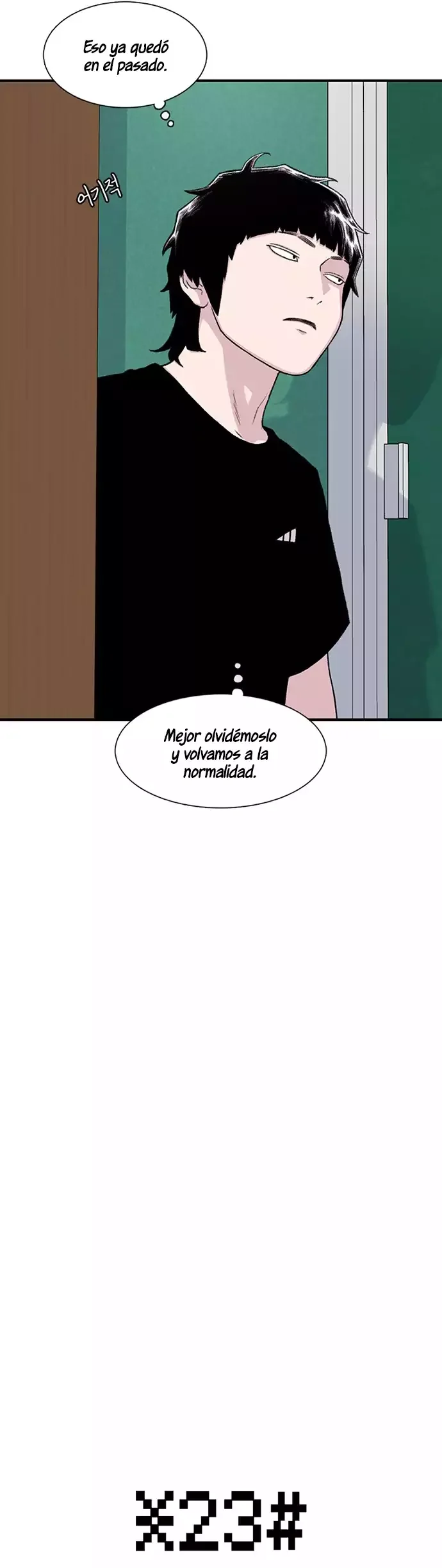 Star Ginseng Store Capítulo 214 - Page 5