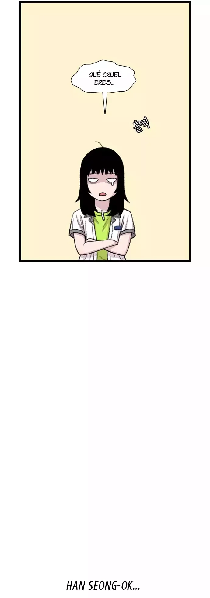 Star Ginseng Store Capítulo 214 - Page 12