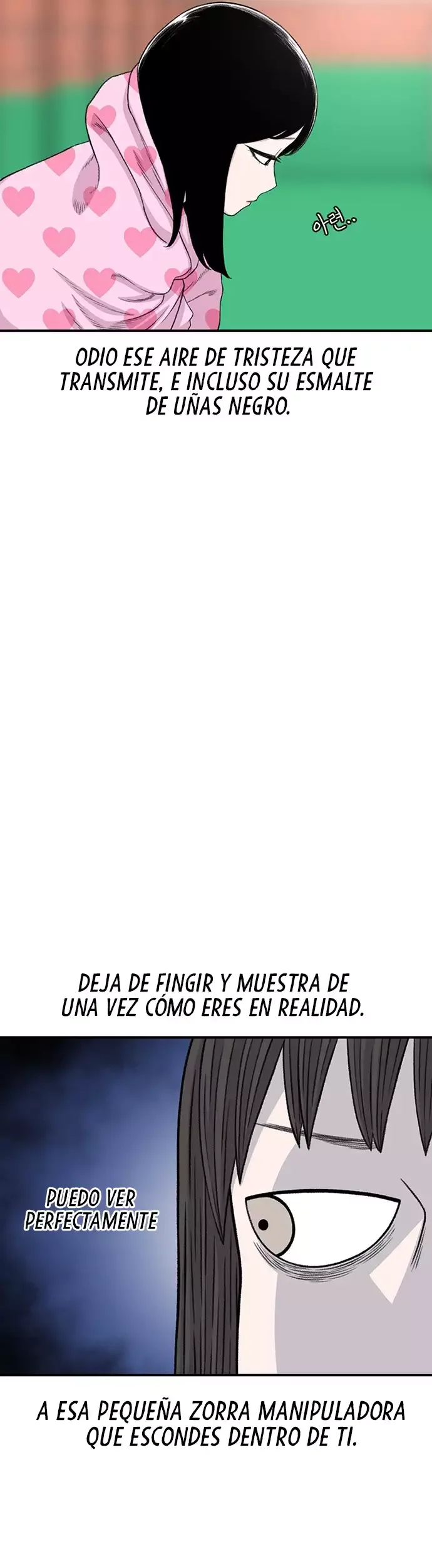 Star Ginseng Store Capítulo 214 - Page 14