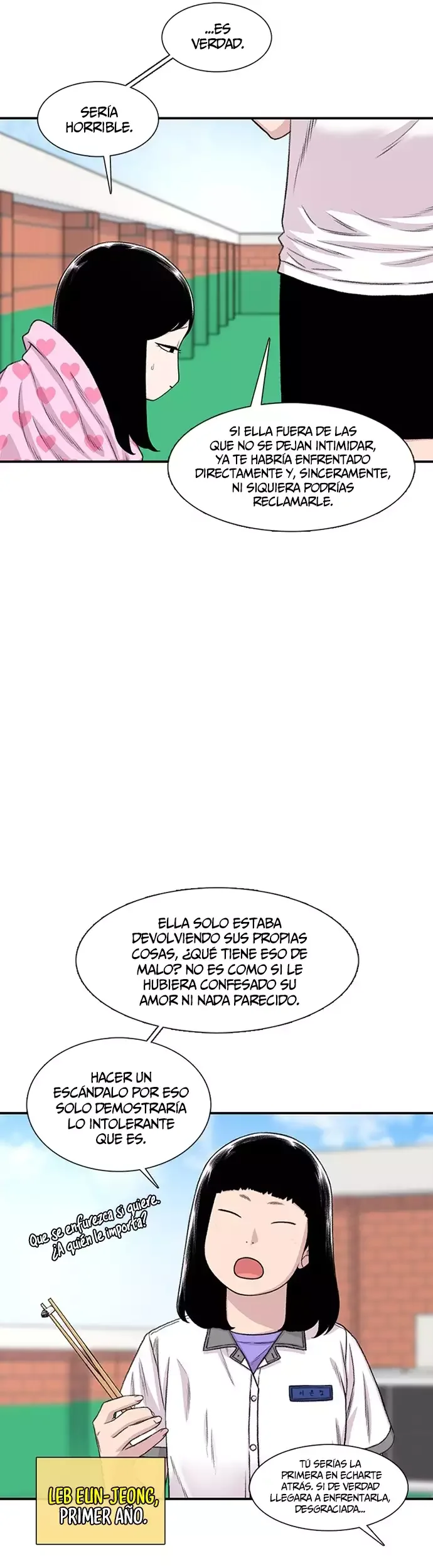 Star Ginseng Store Capítulo 214 - Page 17