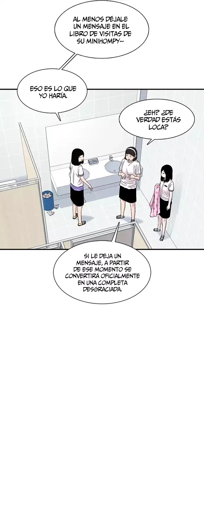 Star Ginseng Store Capítulo 214 - Page 25