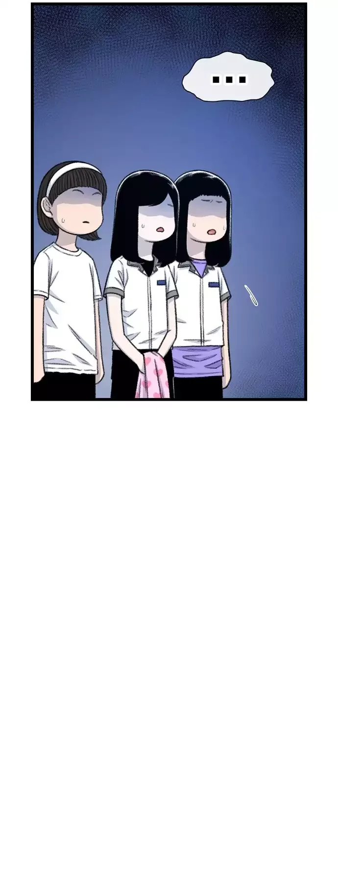 Star Ginseng Store Capítulo 214 - Page 29