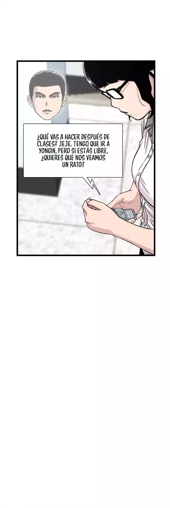 Star Ginseng Store Capítulo 216 - Page 2