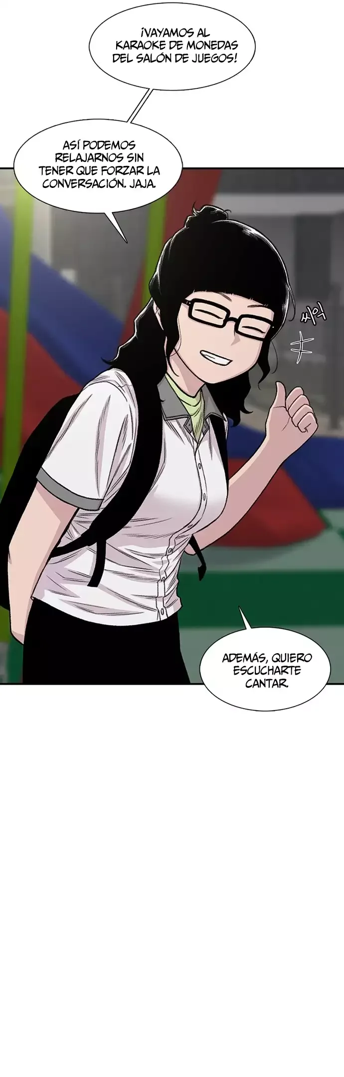 Star Ginseng Store Capítulo 216 - Page 12