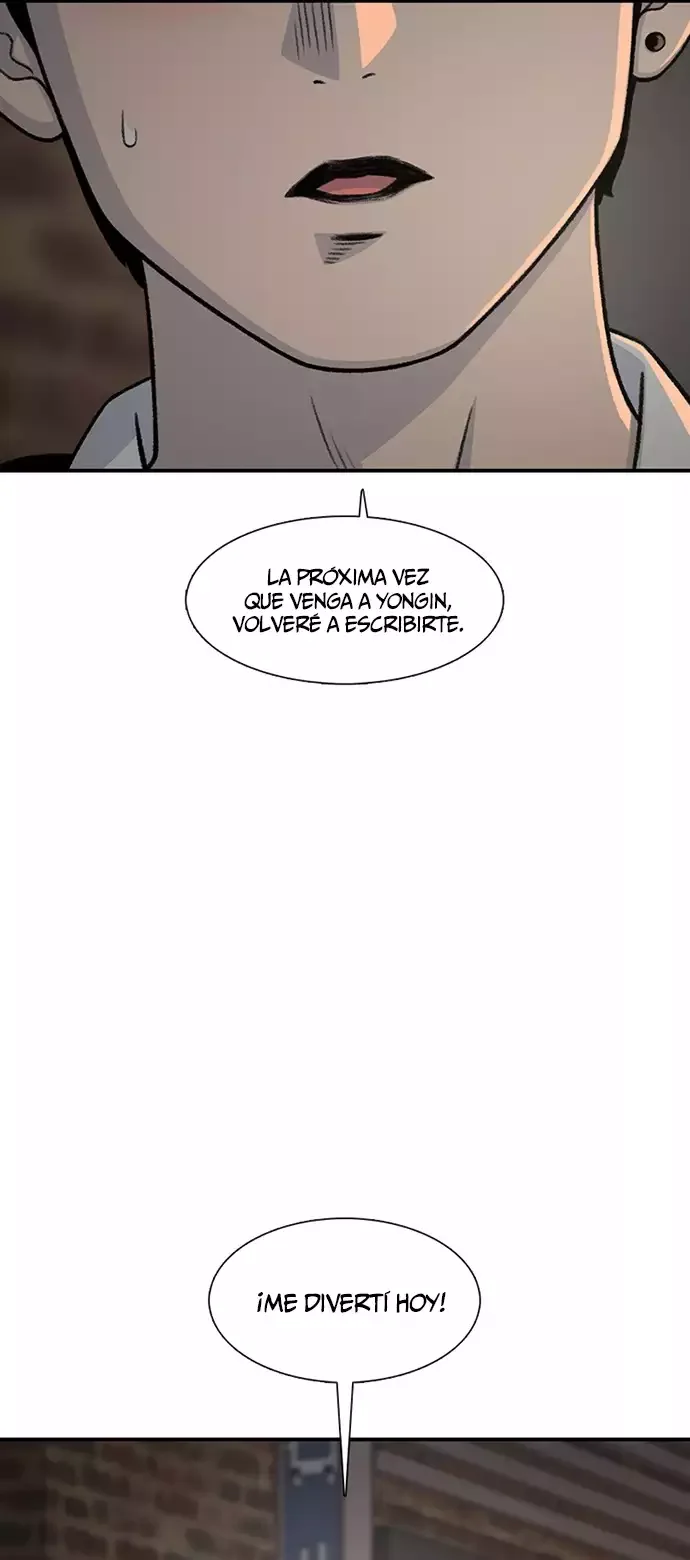 Star Ginseng Store Capítulo 216 - Page 26