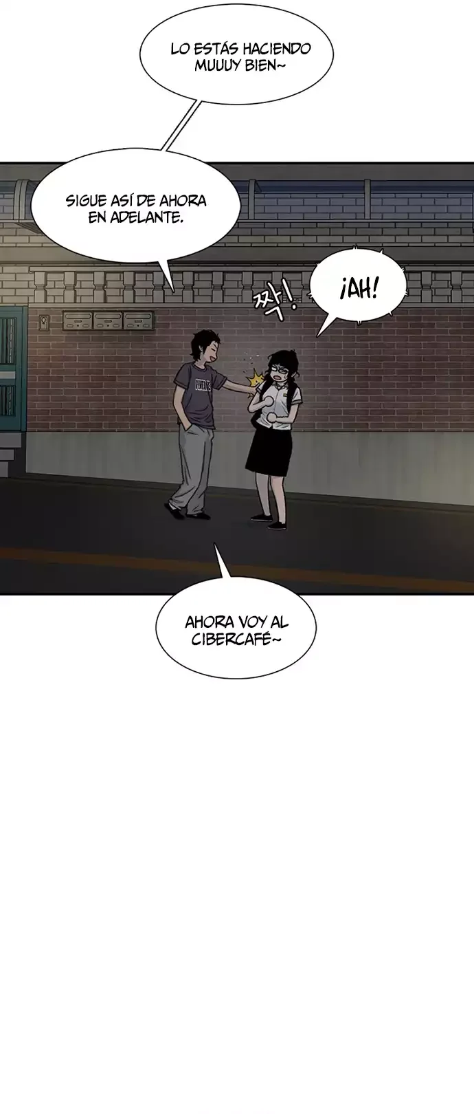 Star Ginseng Store Capítulo 216 - Page 51