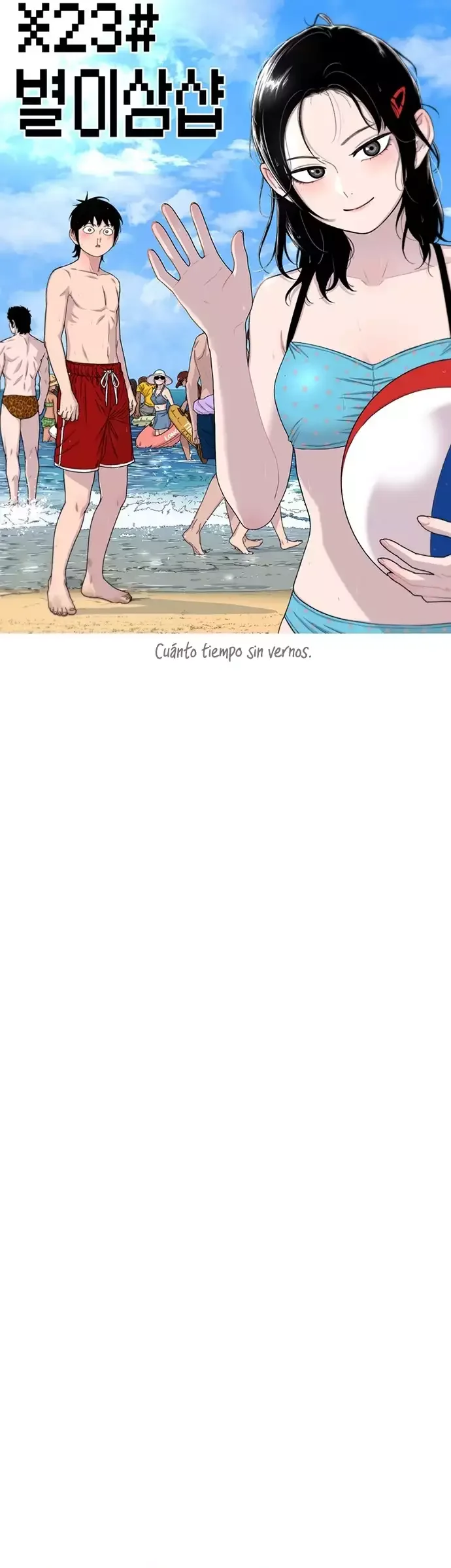 Star Ginseng Store Capítulo 217 - Page 20