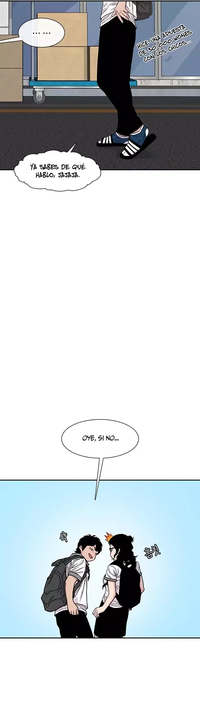 Star Ginseng Store Capítulo 217 - Page 76