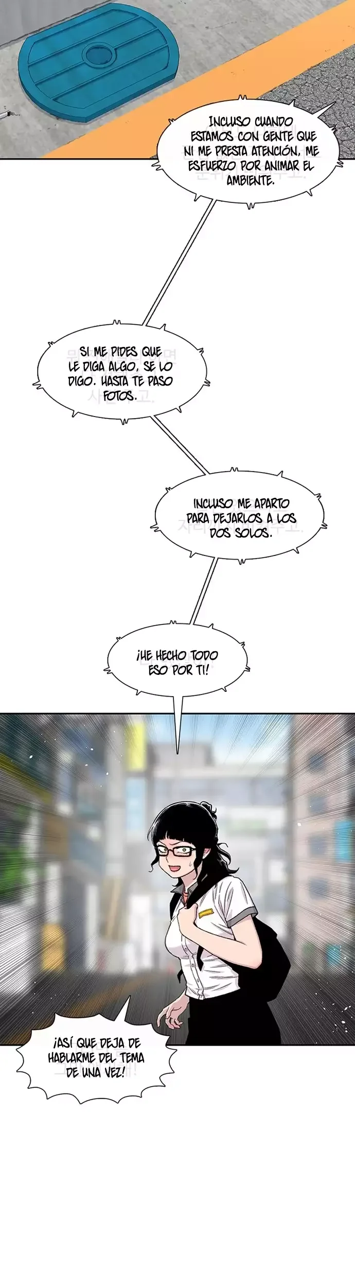 Star Ginseng Store Capítulo 217 - Page 88