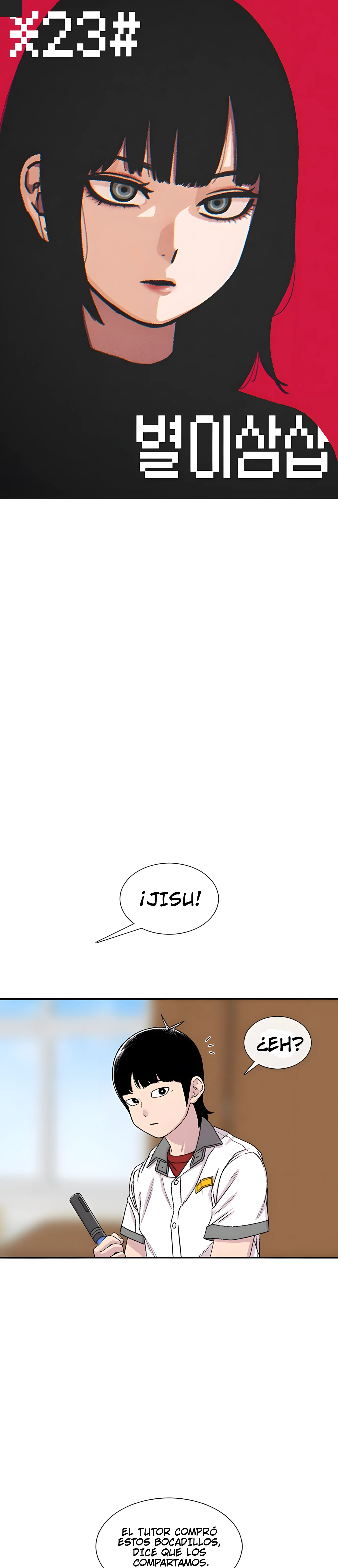 Star Ginseng Store Capítulo 219 - Page 2