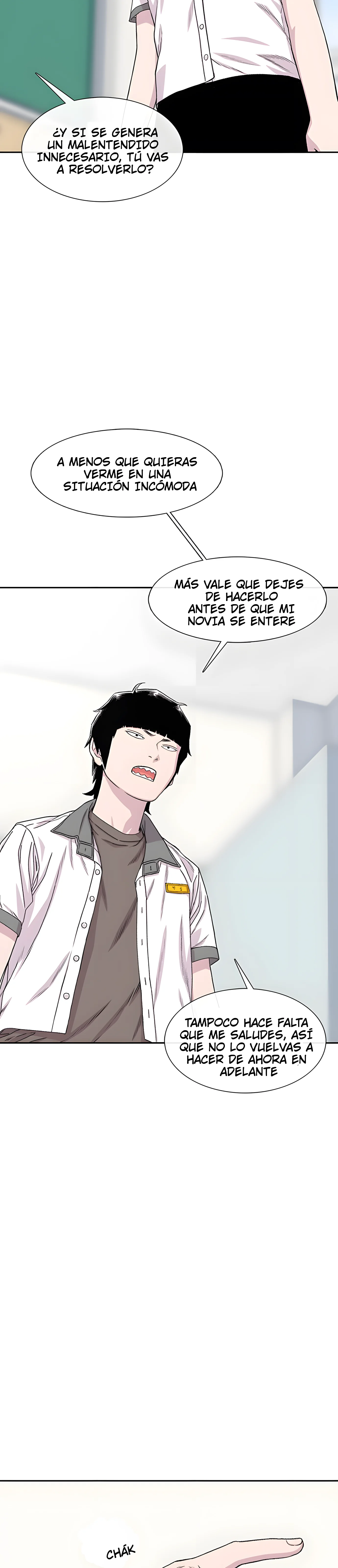 Star Ginseng Store Capítulo 219 - Page 11