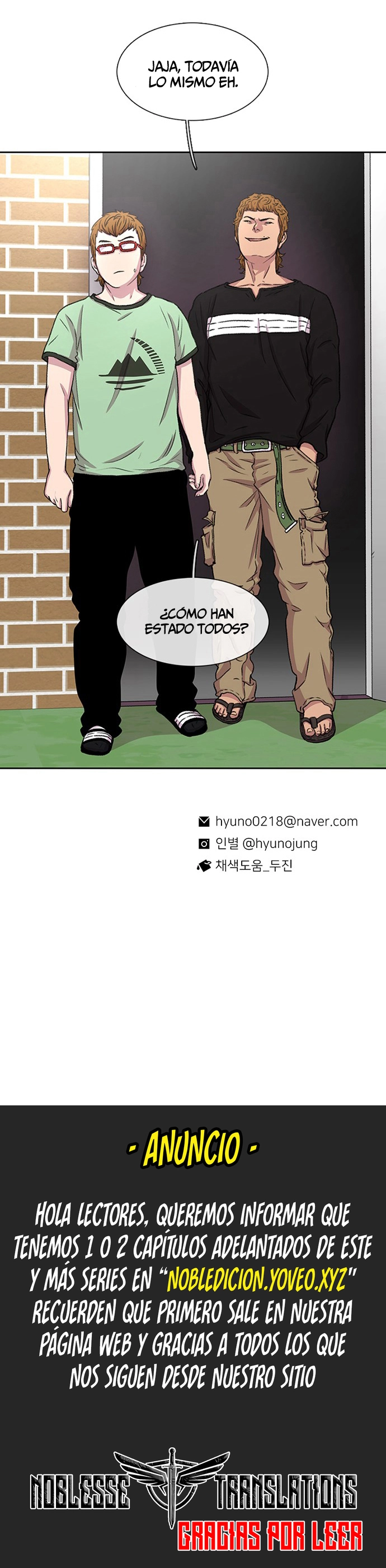 Star Ginseng Store Capítulo 38 - Page 15