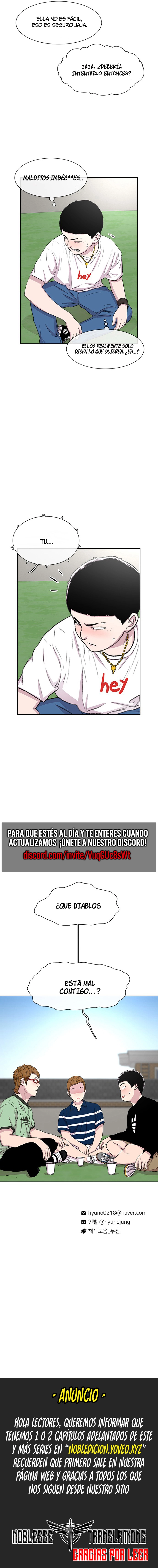Star Ginseng Store Capítulo 39 - Page 13