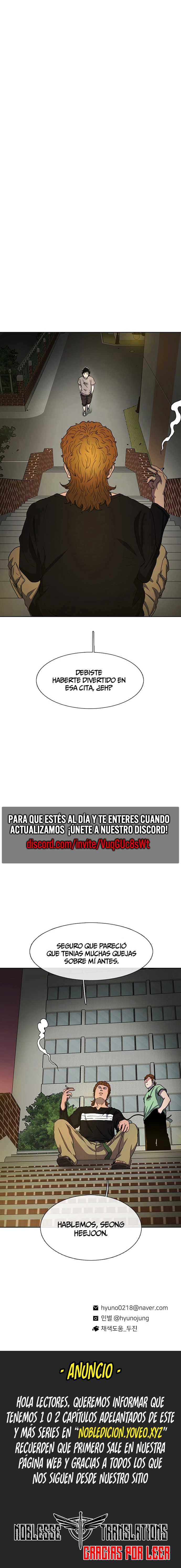 Star Ginseng Store Capítulo 40 - Page 13