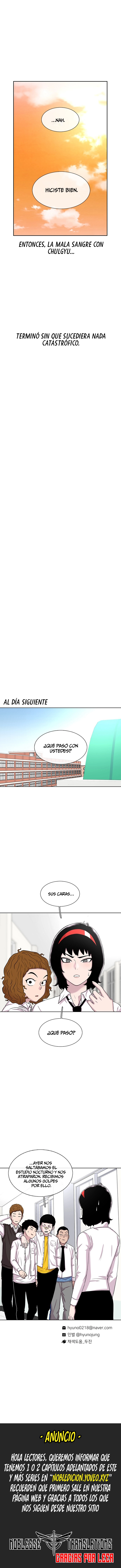 Star Ginseng Store Capítulo 48 - Page 14