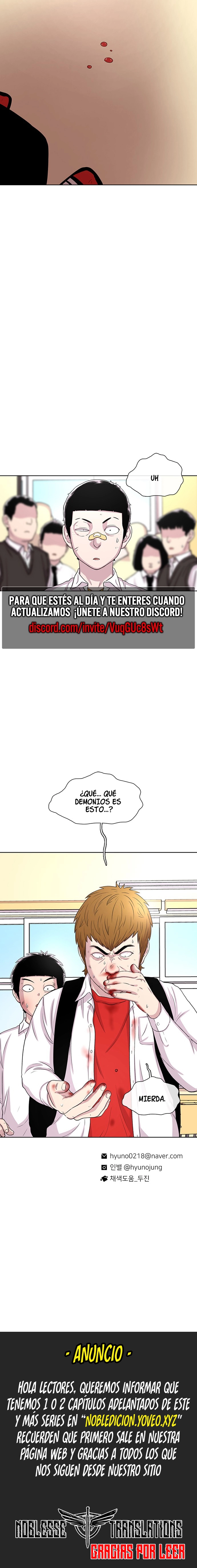 Star Ginseng Store Capítulo 51 - Page 15