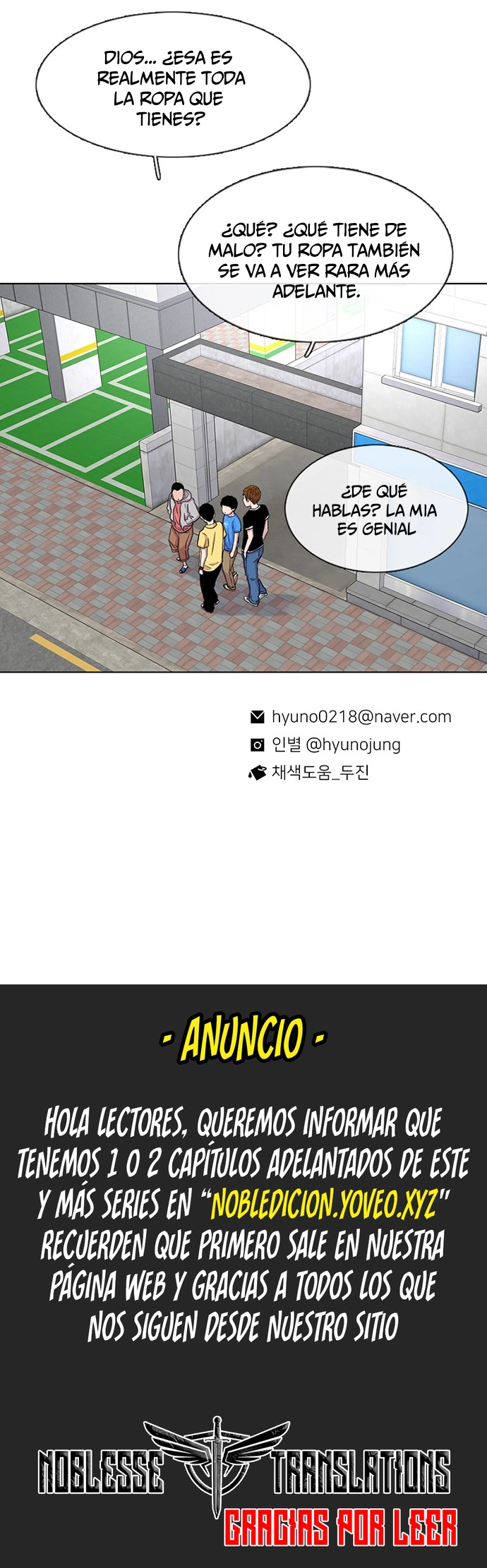 Star Ginseng Store Capítulo 52 - Page 13
